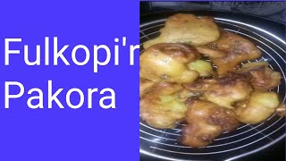 Fulkopir Pakora Recipe  Cauliflower Pakora Recipe  Fulkopir Pakora bengali recipe shorts pakora [upl. by Micco]