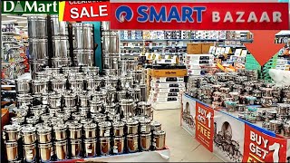 🔥D MARTCheapest price Clearance sale Under ₹78offers upto 85 off kitchen steel house items [upl. by Nodnarg987]