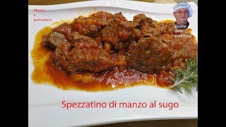 SPEZZATINO DI MANZO AL SUGO [upl. by Hulburt]