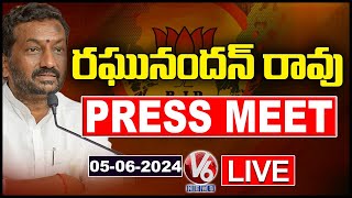 Raghunandan Rao Press Meet LIVE  V6 News [upl. by Atneuqal511]