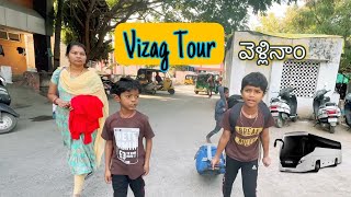 Vizag Tour Day1  Maa Journey  Kannayya Videos  Trends Adda [upl. by Faubert]