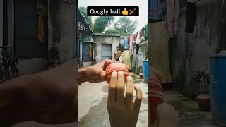 Googly ball grip and release 👍🏏sorts sports cricket cricketshorts fastbowling viratkohli [upl. by Eirojam811]