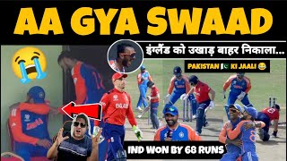 Gazab Victory by India 🇮🇳 Top Class Bowling by Axar Kuldeep  India और South Africa का होगा Final [upl. by Warfourd312]