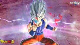 DLC 16 All Skills for CAC  Dragon Ball Xenoverse 2 [upl. by Sulienroc]