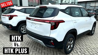 2023 Kia Seltos HTK Plus Vs Kia Seltos HTK Base Model Comparision Review  Sunroof Features Price [upl. by Nais278]