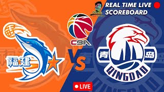 🔴CBA LIVE FUJIAN STURGEONS VS QINGDAO EAGLES CHINESE BASKETBALL ASSOCIATION 01142024 [upl. by Norby]