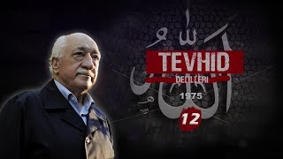 M Fethullah Gülen  Tevhid Delilleri Hutbe 12 Hak Vesileler veya Mümin Sıfatlar [upl. by Phyllis]