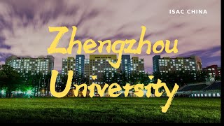 Zhengzhou University Introduction  郑州大学 [upl. by Ishmul]