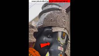 Strange activities seen in the temple of Lord Ganesha shorts [upl. by Yojal]