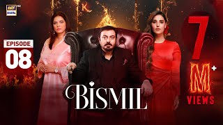 Bismil Episode 8  Naumaan Ijaz  Hareem Farooq  12 Sep 2024 English Subtitles ARY Digital [upl. by Valentijn]