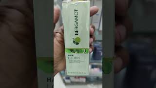 Bergamot Hair Lotion [upl. by Anneirda789]