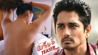 Siddharths Takkar Movie Telugu Teaser  Divyansha Kaushik  Tolly Talkies [upl. by Bamberger]