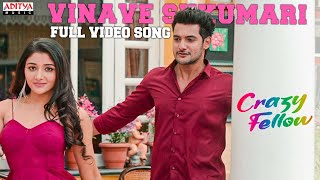 Vinave Sukumari Full Video Song  Crazy Fellow  Aadi Sai KumarDigangana  R R Dhruvan [upl. by Halullat]