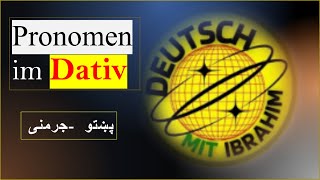 Pronomen im Dativ L66 ضمیرونه په ډاټیب کې [upl. by Callie]