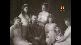 El Asesinato De Los Romanov La Familia Real Rusa [upl. by Towne]