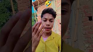 Sala kutta 🤣🤣😂 faizan vlogscomedy funny officiafaizanh9h realfools [upl. by Gnidleif463]