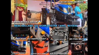 New holland 105 workmaster tamil review price😱mileage tractornewholland mahindra swaraj [upl. by Steffi]