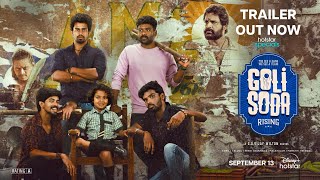 Goli Soda  Trailer  Streaming from 13th Sep  Telugu  DisneyPlusHotstarTelugu [upl. by Laure]