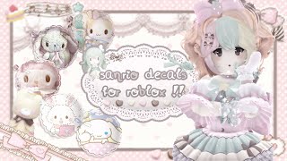 ꒰ 100 kawaii sanrio decals for your royale high journal  5 ୨୧ [upl. by How99]