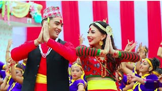 Rato Tika New Nepali song  Nepali Dashain Song 2081 [upl. by Inavoy773]