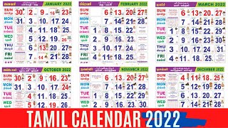 Tamil Calendar 2022  January to December  Holidays Festivals Auspicious Days amp Muhurtham Dates [upl. by Ettenal325]