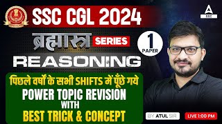 SSC CGL 2024  SSC CGL Reasoning Classes By Atul Awasthi  Topic Wise Revision 1 [upl. by Lebasiairam419]