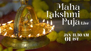 Mahalakshmi Puja  Amritapuri Ashram Live  January 1st  New Year  1130am IST [upl. by Eloccin]