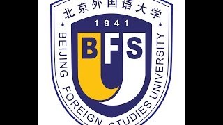 BFSU Beijing Foreign Studies University [upl. by Yssep245]