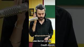 Nawazuddin Siddiqui Ne kiya prank call viralvideo nawazuddinsiddiqui youtubeshorts [upl. by Jonis280]