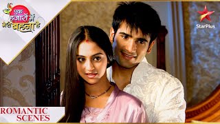 Ek Hazaaron Mein Meri Behna Hai  Jeevika and Virens romantic moment  Part 2 [upl. by Ursulina700]