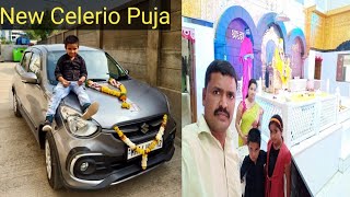 New celerio  New model Celerio  Celerio old vs new Car Pujatemple  New model Celerio  maruti [upl. by Neelyk582]