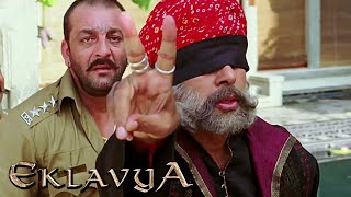 अचूक निशाना  Eklavya The Royal Guard  Sanjay Dutt  Amitabh Bachchan [upl. by Reinnej594]