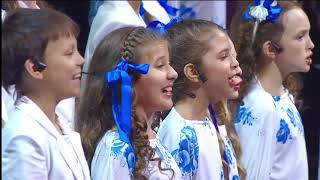 The very best version of Russian anthem Bolshoi junior choir [upl. by Kcoj]