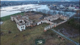 Zasław  ruiny pałacu Sanguszków [upl. by Teplica12]