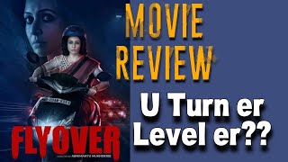 Flyover Movie Review  Koyel [upl. by Huckaby]