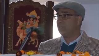 लेबर डिपार्टमेंट मैनेजमेंट सिस्टम की भूमिका  श्री मनोज कुमार पूनिया  LDMS प्रोजेक्ट मैनेजर [upl. by Adnarb]