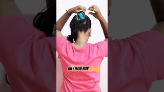 simple oily hair bun👌😍goviralsimpleoilyhairbunoilyhairbunoilhairstylehairstylehairstyle [upl. by Wilmott]