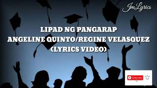 Lipad ng Pangarap  Angeline QuintoRegine Velasquez Duet Lyrics Video [upl. by Nahama]