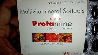 protamine capsules benefits review  कब ले protamine कैप्सूल  multivitamineral capsule benefits [upl. by Ulises]