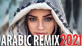 Arabic Remix 2023  Best Arabian Remix 2023  Music Arabic Trap Mix 2023 [upl. by Faina559]