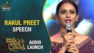 Rakul Preet Superb Speech  Jaya Janaki Nayaka Audio Launch  Bellamkonda Sreenivas  Pragya Jaiswal [upl. by Felice69]