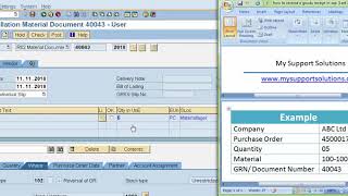 SAP Reverse Goods Receipt  How To Reverse A Goods Receipt In SAP [upl. by Nata]