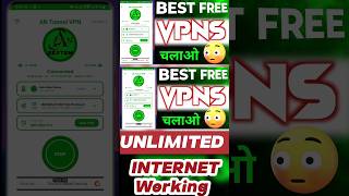 🔐 VPN Not Working on Jio Heres The Fix 🌐 [upl. by Lattonia588]