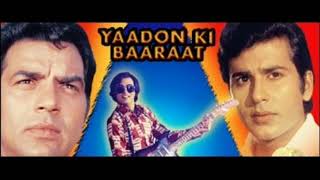 Yaadon Ki Baaraat 1973 Soundtrack VersionHQ [upl. by Yttocs]