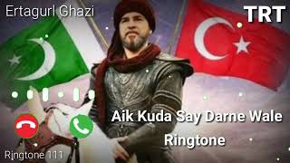 Ertugrul ringtone  Ertugrul Ghazi Ringtone  Dirilis Ertugrul Ringtone  Ertugrul ringtone mp3 [upl. by Intruoc840]