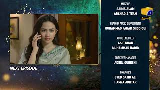 Aye MushteKhaak  Episode 19 Teaser  8th February 2022  HAR PAL GEO [upl. by Haymes523]