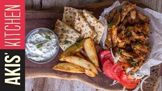 Greek Chicken Gyro  Akis Petretzikis [upl. by Aubarta]