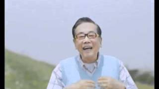 Aflac Commercial Japanflv [upl. by Lounge984]