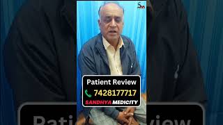 Patient Review  Slipped Disc Treatment  Sandhya Medicity [upl. by Dihsar436]