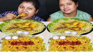 SPICY CHICKEN BIRYANI WITH CHOWMEIN CHICKEN SATAY EATING CHALLENGE  food family amp more [upl. by Lesig]